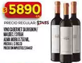 Alma Mora - VINO CABERNET SAUVIGNON/ MALBEC/ SYRAH ALMA MORA X 750 ML