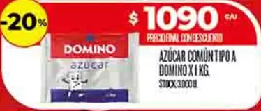 Azúcar Común Tipo A