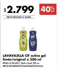 Cif - LAVAVAJILLA active gel limón/original