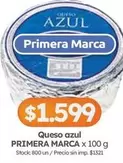 Primera marca - Queso azul