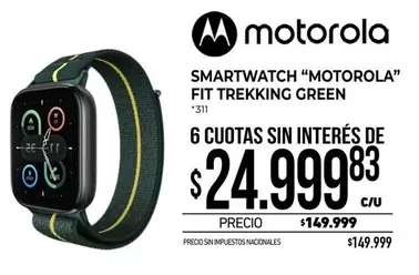 Motorola - SMARTWATCH "MOTOROLA" FIT TREKKING GREEN
