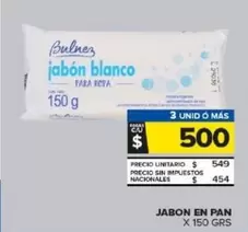 Mas - Jabon Blanco