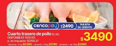 Cuarto trasero de pollo EL KG.