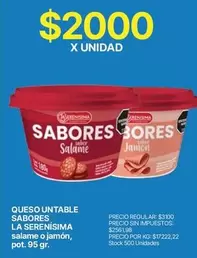 La Serenísima - QUESO UNTABLE SABORES