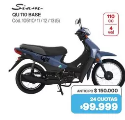 Siam - QU 110 BASE Cód. 105110/11/12/13 (5)