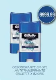 Gillette - DESODORANTE EN GEL ANTITRANSPIRANTE