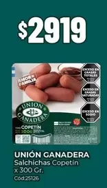 Amor - Salchichas Copetin x 300 Gr. Cód:25126