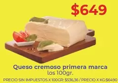 X$ - Queso cremoso