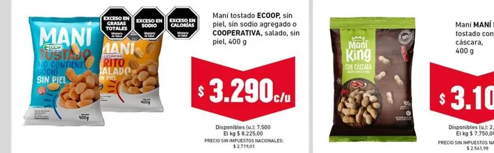 King - Mani tostado ECOOP, sin piel, sin sodio agregado a COOPERATIVA, salado