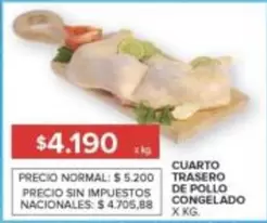 X$ - CUARTO TRASERO DE POLLO CONGELADO