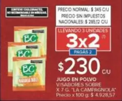 BC - JUGO EN POLVO