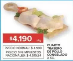 CUARTO TRASERO DE POLLO CONGELADO