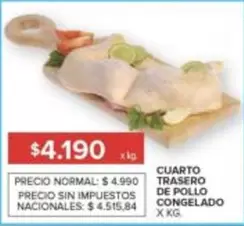 X$ - CUARTO TRASERO DE POLLO CONGELADO