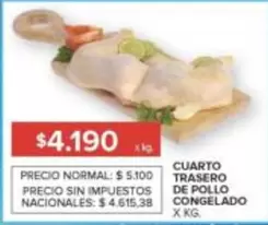 CUARTO TRASERO DE POLLO CONGELADO