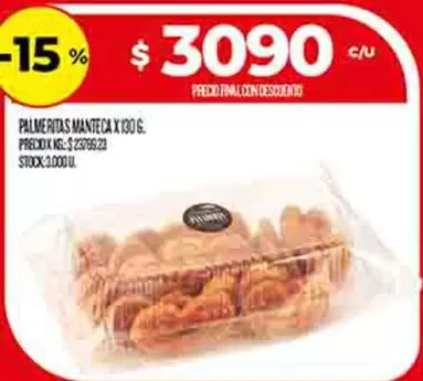 X$ - PALMERITAS MANTECA X 130G.