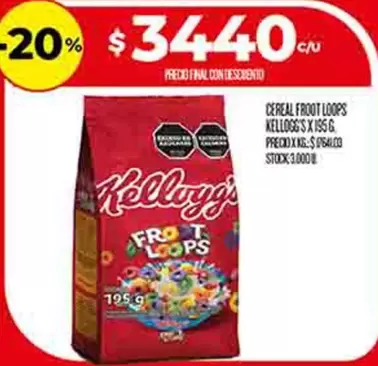 Kellogg's - CEREAL FRUIT LOOPS