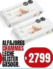 ALFAJORES LECHE BLISTER