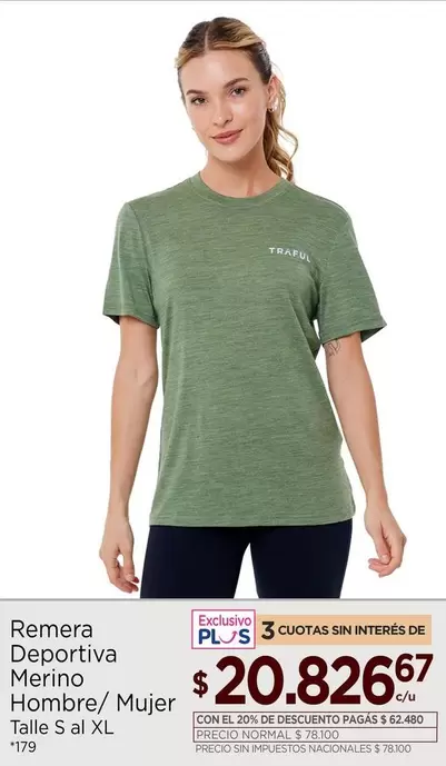 XL - Remera Deportiva Merino