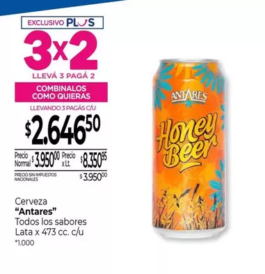 Antares - Cerveza Honey Beer