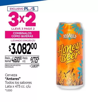 Antares - Cerveza Honey Beer Lata x 473 cc.