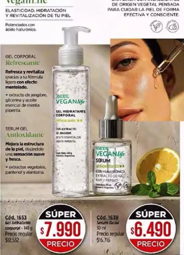 Origen - GEL CORPORAL Refrescante, SERUM GEL Antioxidante