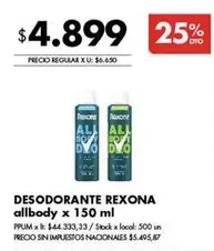 Rexona - Desodorante allbody