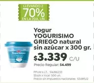 Yogurísimo - YOGURISIMO GRIEGO NATURAL