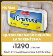 La Serenísima - Queso Cremoso Cremón