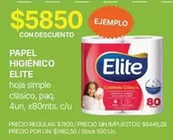 Elite - PAPEL HIGIÉNICO