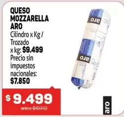 Aro - QUESO MOZZARELLA ARO Cilindro