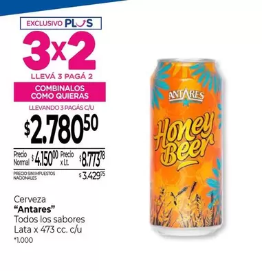 Antares - Cerveza Honey Beer