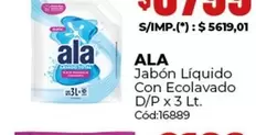 Ala - Jabón Líquido Con Ecolavado D/P x 3 Lt.