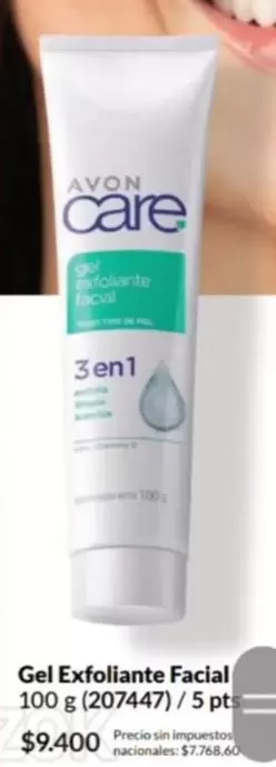 Avon - Gel Exfoliante Facial 100 g (207447)