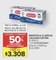 La Serenísima - Manteca Clásica Calidad Extra