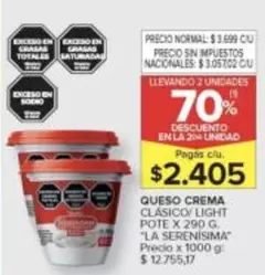 La Serenísima - QUESO CREMA CLÁSICO LIGHT POTE X 290 G