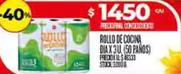 Dia - ROLLO DE COCINA DIA X 3 U. (50 PAÑOS)
