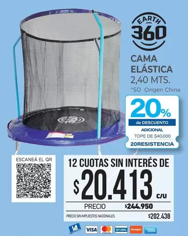 Origen - CAMA ELÁSTICA