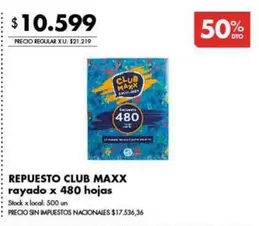 X$ - REPUSTO RAYADO X 480 HOJAS