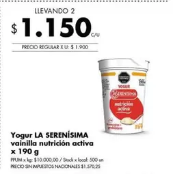 La Serenísima - Yogur