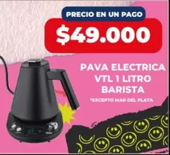 Mar del Plata - PAVA ELECTRICA VTL 1 LITRO