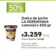 La Serenísima - Dulce de leche colonial