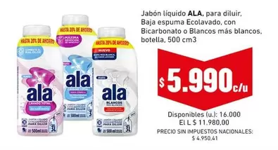 Ala - Jabón líquido para diluir