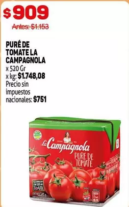 La Campagnola - PUR DE TOMATE