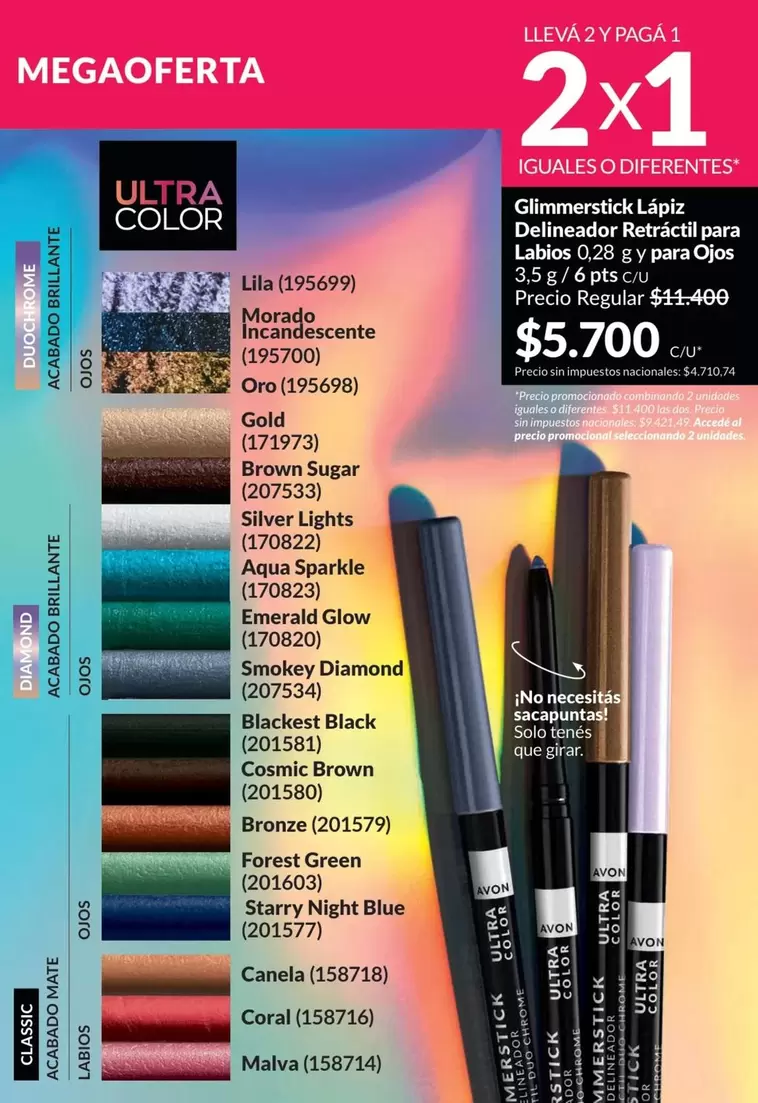 Ultra - Glimmerstick Lápiz Delineador Retráctil para Labios