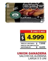 union ganadera - SALCHICHA ALEMANA LARGA