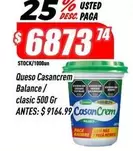 Casancrem - Queso  Balance
