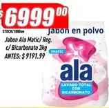 Ala - Jabon en polvo