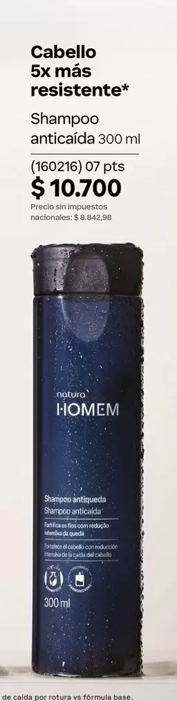 Natura - Shampoo anticaída 300 ml (160236)