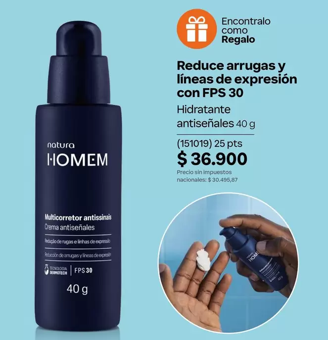 Natura - Hidratante antiseñales 40 g (151019)