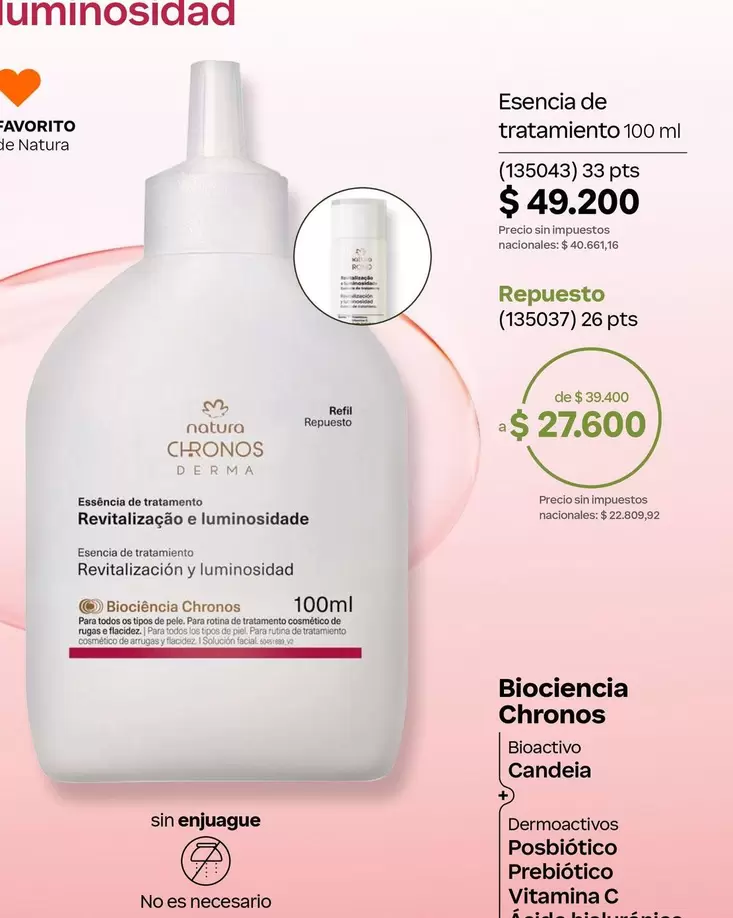Natura - Essencia de tratamento Revitalização e luminosidade